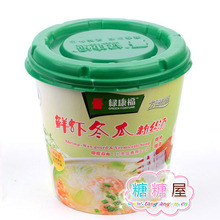 绿康福鲜虾冬瓜粉丝汤 方便粉丝 即冲即食 无防腐剂色素23（50）g