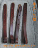 taobao english 9511224935