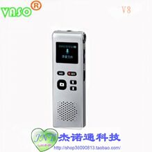 新品华索可视摄像立体声录音笔华索V8录音笔支持外插卡可摄像MP3