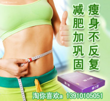 ����Ȼ<span class=H>����</span>����~��2��1ƿ������������~ȫ�������