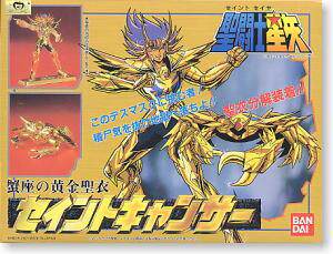 日本原装万代圣斗士模型限定版系列&mdash;Saint Cancer (复刻版)