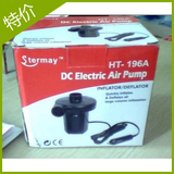 taobao english 6882428787