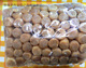 一斤100头的瑶柱500g