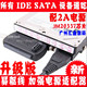 http://img05.taobaocdn.com/bao/uploaded/i5/T1KGxIXmXoXXbR8EIV_021919.jpg_b.jpg