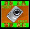 ����M425������� CCDоƬ 500������ ����¼�� ���� ����900��̨