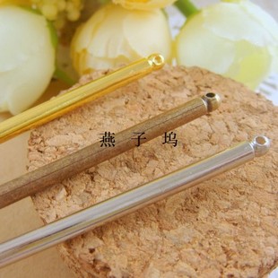  ★DIY饰品配件★12.5cm有孔发簪★带孔发簪★岁末特价