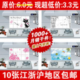 taobao english 15803888091
