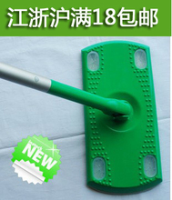 满38包邮★静电除尘纸大拖把/除尘布专用大拖把/多用大拖把粗杆