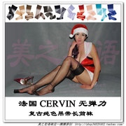 ㊣模拍秀㊣法国CERVIN 超薄透明15d 纯丝复古无弹力 性感长筒袜