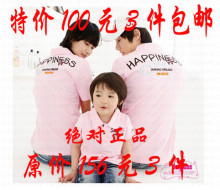 已售出:16件