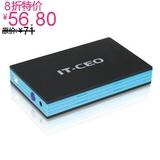原装IT-CEO IT-800 3.5寸 串口/移动硬盘盒 支持2TB 4钻信誉 现货