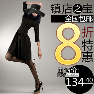 2012夏装新款 欧美时尚女装大码收腰复古显瘦短袖打底针织连衣裙