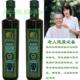 送礼自用搭档希腊克里特岛PDO特级原生橄榄油