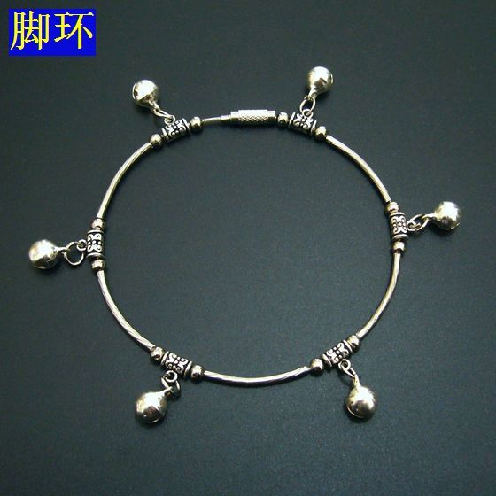 L0182 Youth Lively Small bell Foot ring Anklet/Bracelet/Braceletin the Accessories/Fashion Jewelry, Anklets category - from Buy2taobao.com to provide professional Taobao agent buy service
