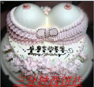  【大胸情趣蛋糕13】北京生日蛋糕速递，水果蛋糕冰激淋蛋糕预定