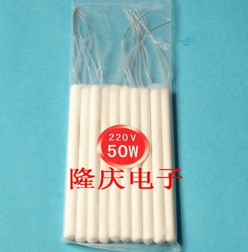 【隆慶電子】50W內熱式精品烙鐵芯 陶瓷長壽型發熱芯 壹支價在類目 五金/工具, 機電五金, 電熱設備, 發熱芯中 - 來自Buy2taobao.com提供專業的淘寶代購服務