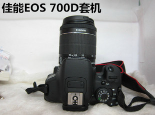 95新佳能(新佳能)eos700d18-55stm套机单反数码触摸相机