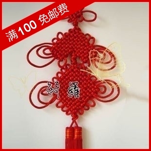  中国结 中号挂件 出国礼品 民族手工艺品 同心结22*72CM【热卖】