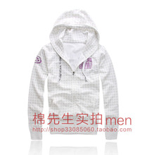 【棉先生 亲子装首选】VANS齐名 日单精品卫衣帽衫夹克 S2983