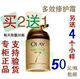 点击查看此玉兰油商品