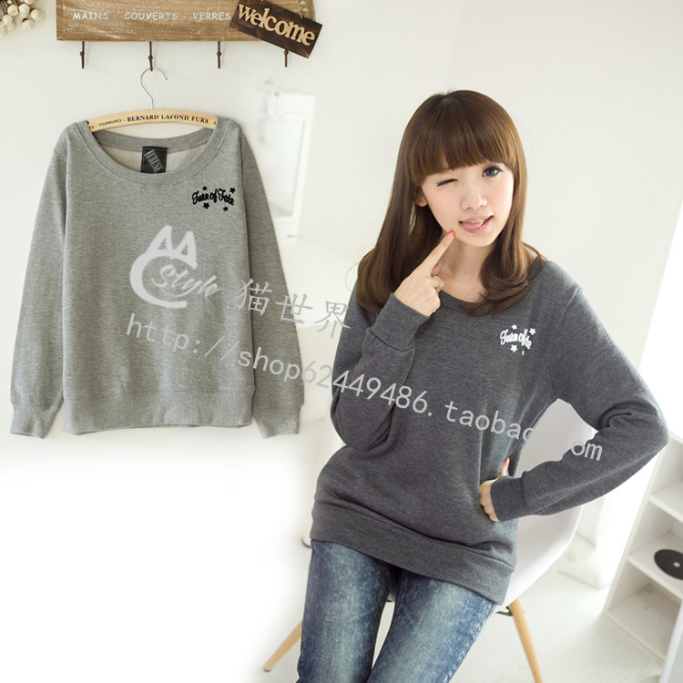 2011 秋装新款 <em>短款</em> 修身连帽<em>卫衣</em> 拉链<em>加绒开</em>