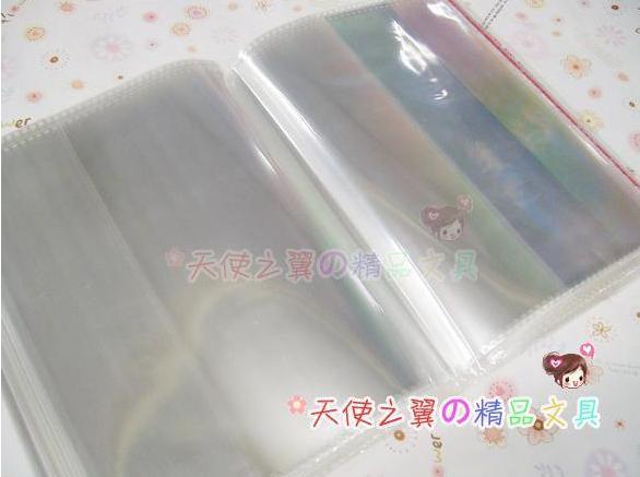 16K Plastic book cover Large Transparent plastic Book cover A student|student textbook Book cover 42*27cmin the Electronic Dictionary/Electronic paper book/Stationery , Everyday school supplies , Book cover category - from Buy2taobao.com to provide professional Taobao agent buy service