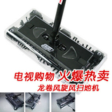 五皇冠 [D010] 龙卷风旋风扫地机/吸尘器 假一罚十 1400g