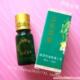 江氏雪怡百草、烧烫伤疤痕修复1号10ml