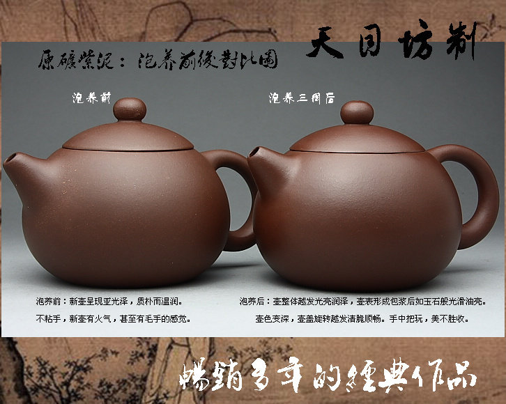 特价★养的出的原矿砂★西施壶〓YS20|宜兴紫砂壶茶具茶壶紫沙壶