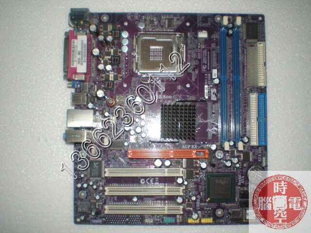 经典！775针AGP主板 精英865G-M8 DDR1 支持P4 PD双核