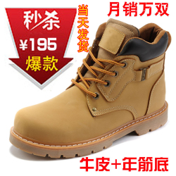 立即去淘宝网购买