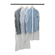【IKEA】斯瓦叶 衣服罩，3件套 红枫叶北京宜家代购