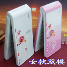 正品高新奇C568+ 天翼电信CDMA 翻盖双模手机女士机 全国联保