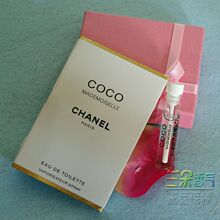 女士香水/chanel/香奈儿COCO小姐香水/COCO正品/专柜/小样/2ML