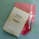 女士香水/chanel/香奈儿COCO小姐香水/COCO正品/专柜/小样/2ML