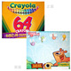 千色乐园美国crayola专卖→64色标准蜡