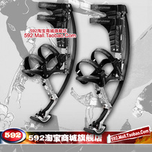 秒杀特价592儿童新款弹跳鞋弹跳鞋正品弹跃龙弹跳高跷弹跳器-黑色
