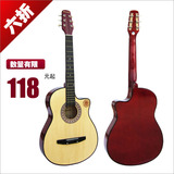 taobao english 14027428526