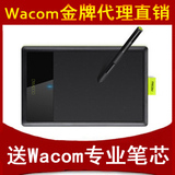 taobao english 12813685619