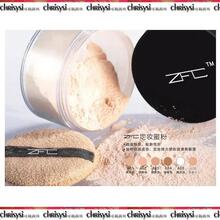 三皇冠◆ZFC第一专业彩妆★ZFC定妆蜜粉★定妆散粉