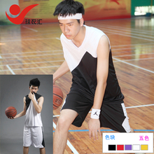 爆亏 黑白配 篮球服套装 篮球衣 科比球衣 科比篮球服 原价35元
