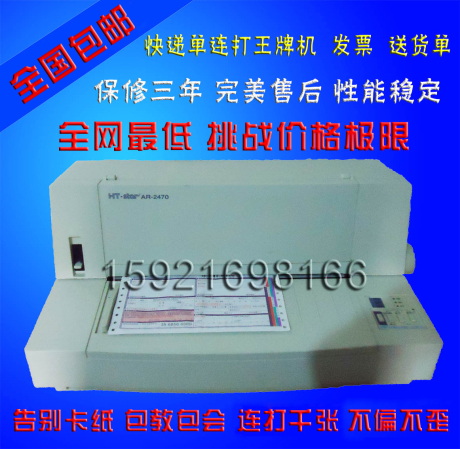 epson 670k