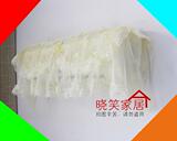晓笑家居★三叶梅蕾丝通用空调挂机罩 空调罩挂机 挂式★【米色】