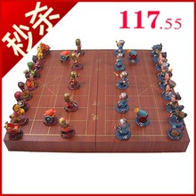 淘金币 送孩子高档益智玩具 三国风云榜立体Q版人物象棋 中国象棋