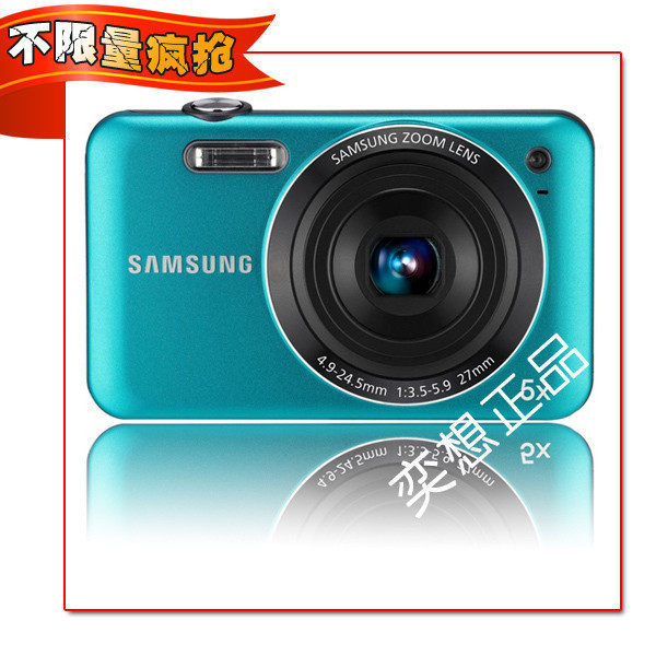 ��ȫ����������Ʒ�л�����ES73�����������ֲ�����es73