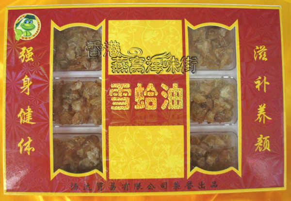 皇冠信誉香港正品★特级名