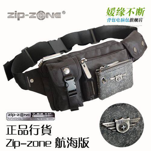 ר��3�� zipzone����ū5-3C�������ɫ���� ���а�