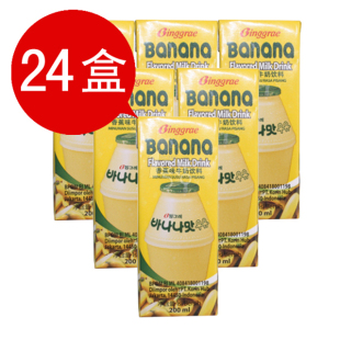  宾格瑞  香蕉味果奶饮料 200ml/盒 24盒 组合装 韩国进口牛奶饮料