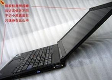 原装<span class=H>联想</span>IBM  T40 T41 T42 T42P  独显 14寸特价<span class=H>二手</span><span class=H>笔记本</span><span class=H>电脑</span>
