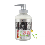 【两件包邮】施华蔻丰盈霜,德国直送随意造型丰盈霜200ml买5送1